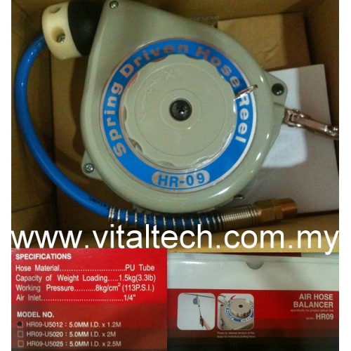 SULIMA AIR HOSE BALANCER HR09-U5012